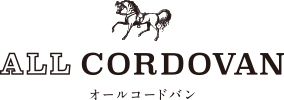 ランドセル オールコードバン（かぶせ・大マチ：コードバン）のロゴ