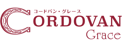 ランドセル コードバン・グレース（かぶせコードバン）のロゴ