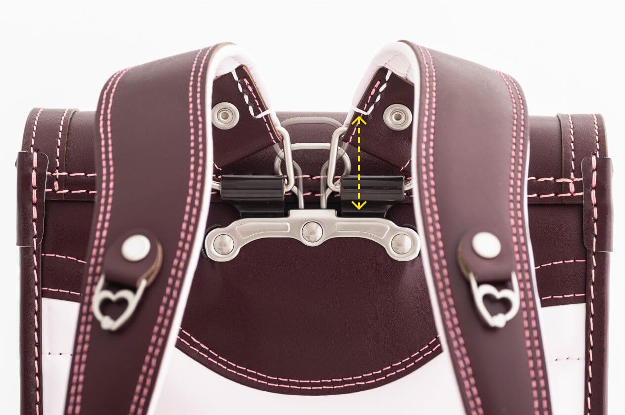 ランドセルについているループ金具が収納されている写真