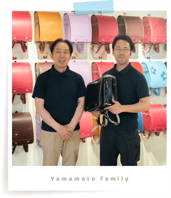 ランドセルと家族の記念写真