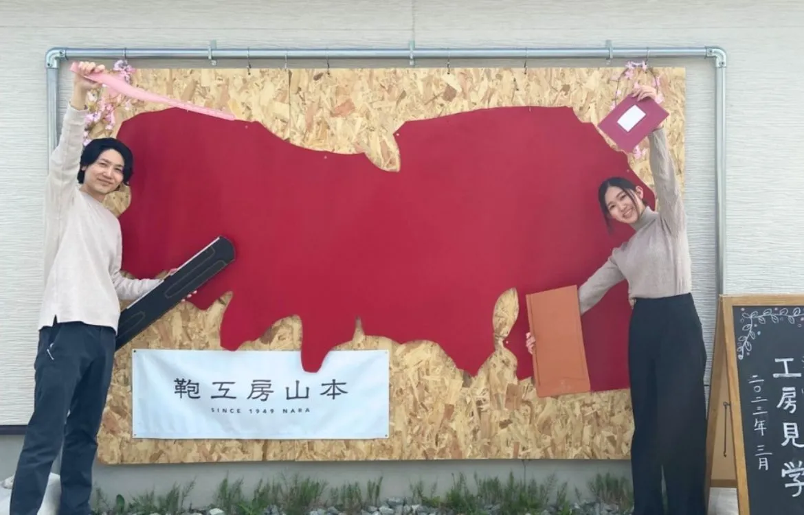 フォトスポットで記念撮影できます