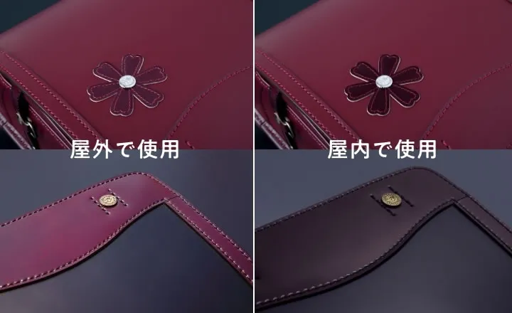 夢こうろ染を施された革は、日光にあたると鮮やかな紫色に変わります。