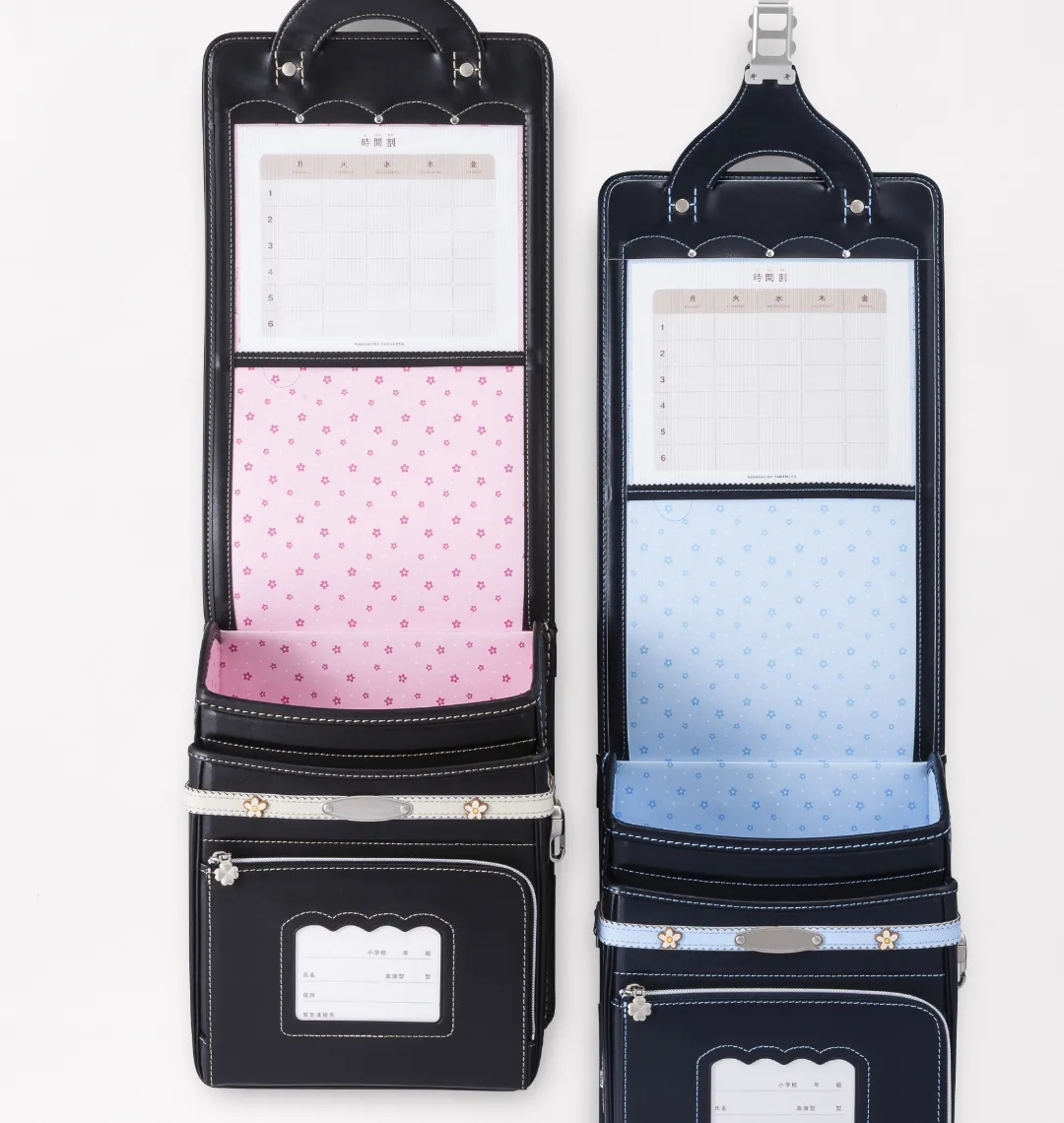 ランドセルを開けた瞬間が楽しい