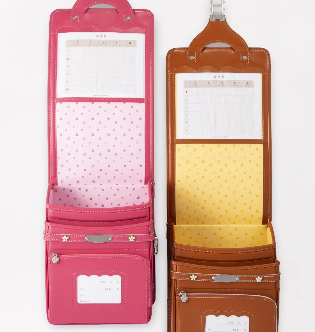 ランドセルを開けた瞬間が楽しい