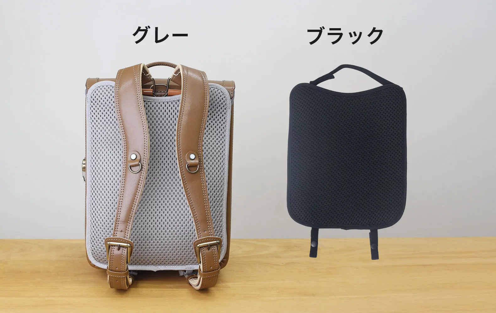 抗菌防臭機能つき。うれしい手洗い対応も