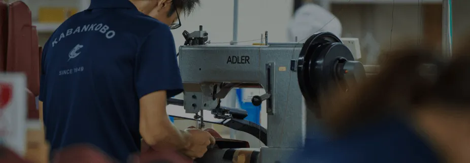 工房見学について