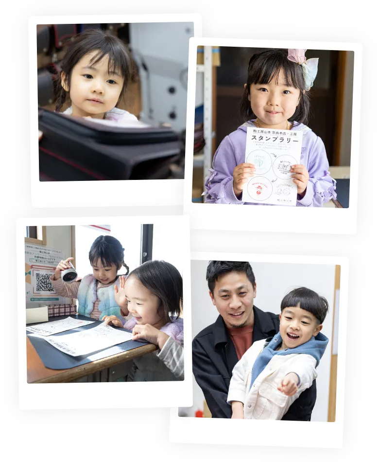 皆さまのお越しを心よりお待ちしております！