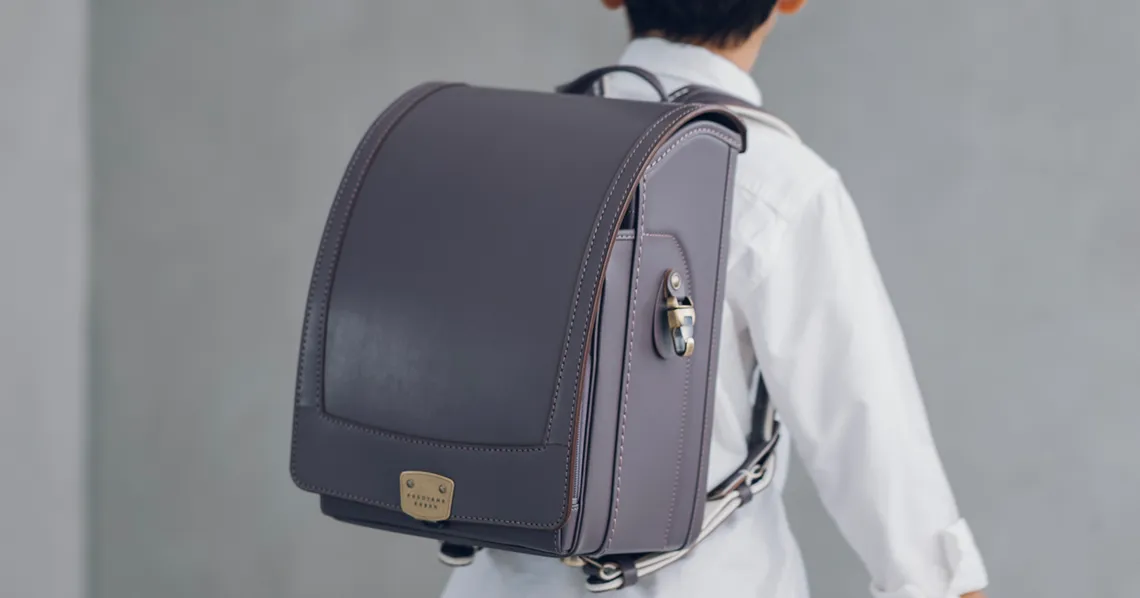 男の子のランドセル