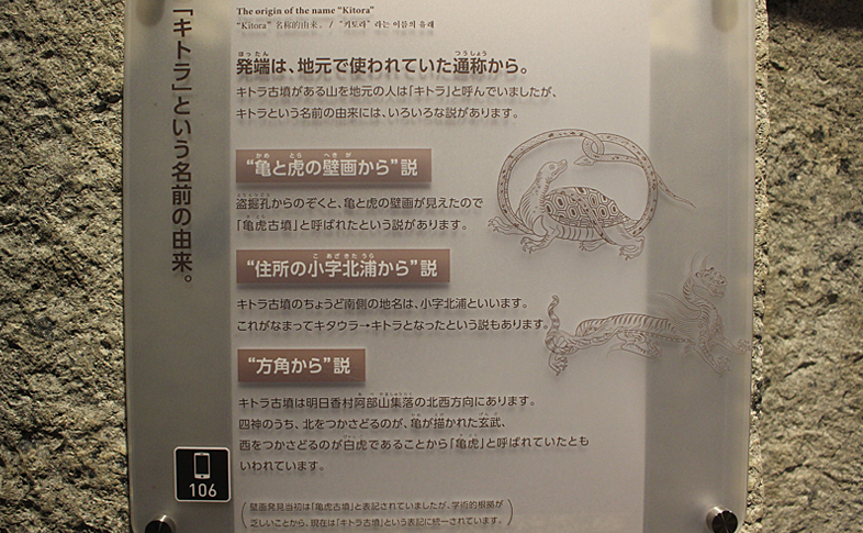 ランドセルの鞄工房山本
