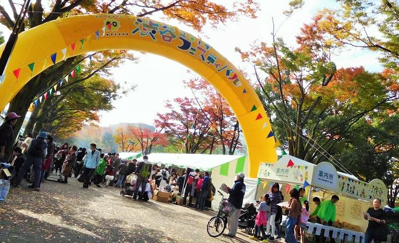 【鞄工房山本 表参道店】「渋谷区くみんの広場 ふるさと渋谷フェスティバル2017」に行ってきました！