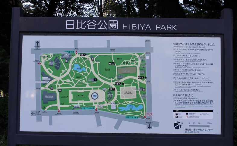 日比谷公園マップ_4670