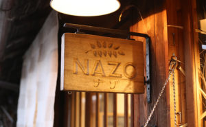 魅力的なバリの世界と優しい味に出会う「NAZO BALI」