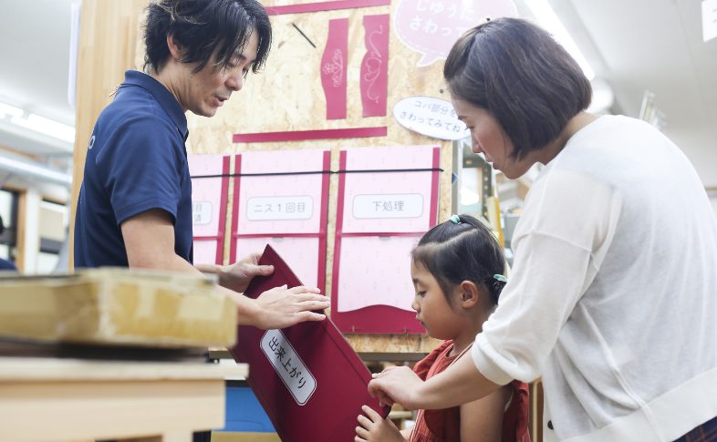 大募集！工房見学モニターキャンペーン（2024年3月2日）