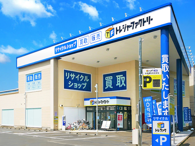リサイクルショップ