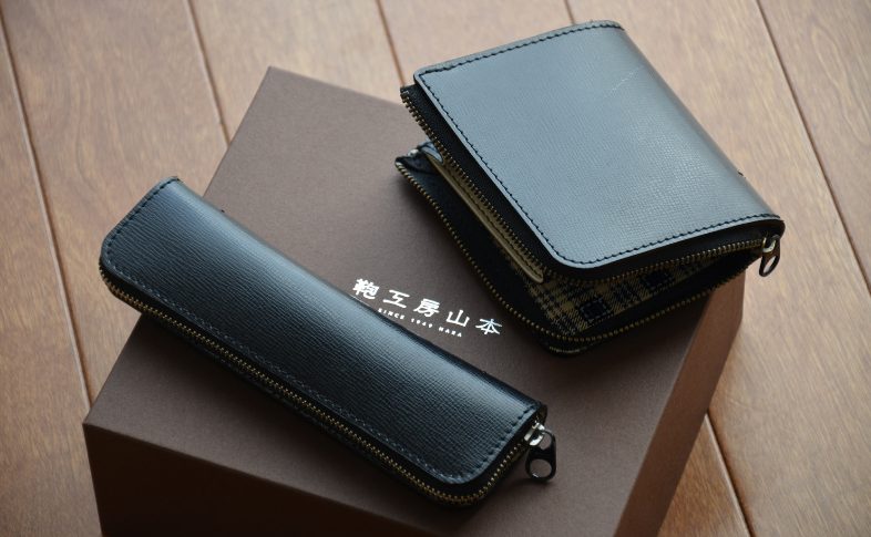 リメイク品 ペンケース