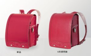 ランドセルは6年後まで綺麗に保てる？新品との状態比較
