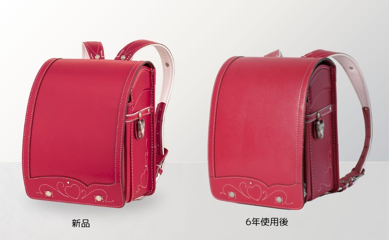 ランドセルは6年後まで綺麗に保てる？新品との状態比較