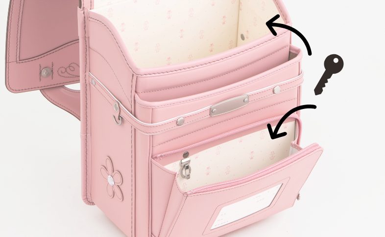 キーケース・鍵をランドセルに直入れする