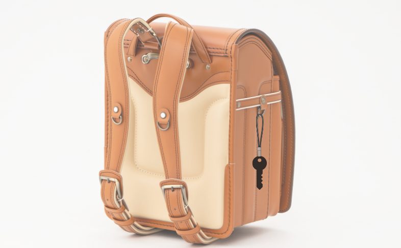 キーケース・鍵をランドセルに外付けする