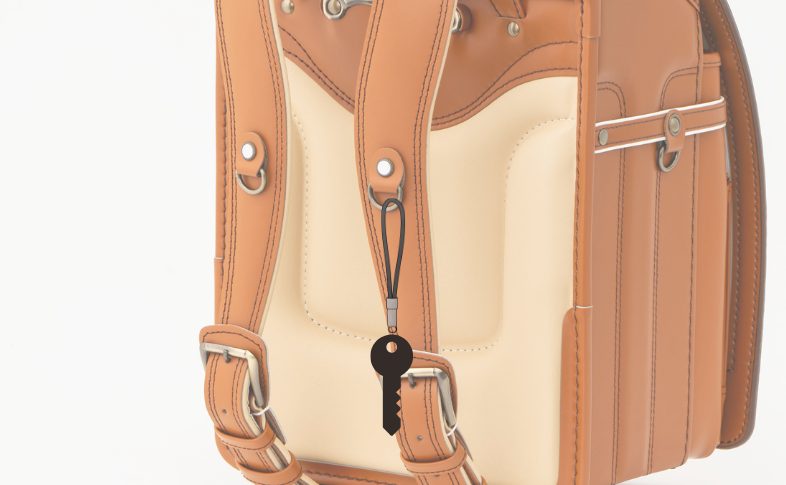 キーケース・鍵をランドセルに外付けする