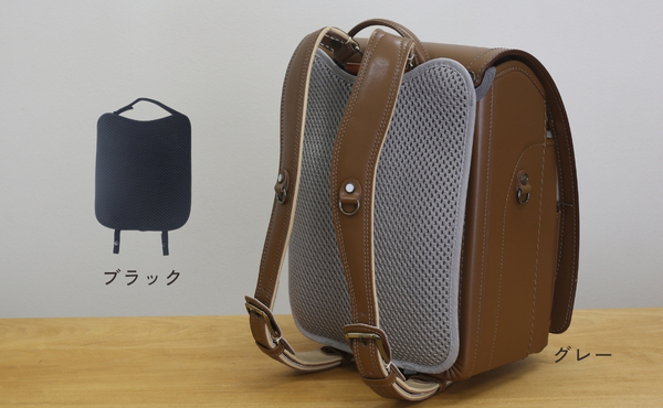 ランドセル背中パッド(暑さ対策メッシュ仕様)