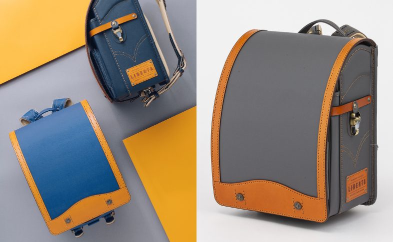 リベルタ デニムランドセル