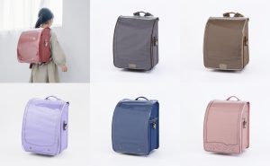 ランドセルカバーの使用率・メリットデメリットを独自調査！選び方とお手入れ方法も紹介