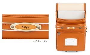 ランドセル名入れについて、方法と位置を解説！失敗しない記名とアイデア