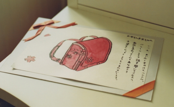 鞄工房山本ランドセルと6年間の思い出（2026年3月にご卒業された皆さまからのお便り）