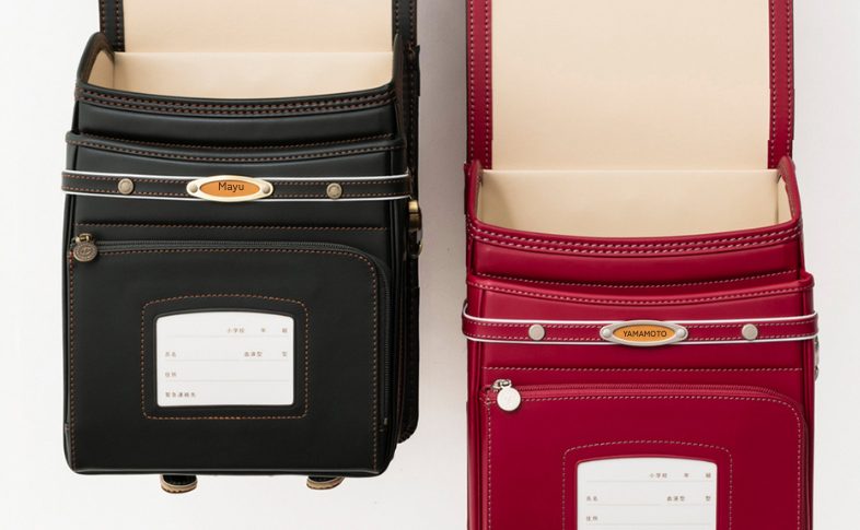 ランドセル 名入れ