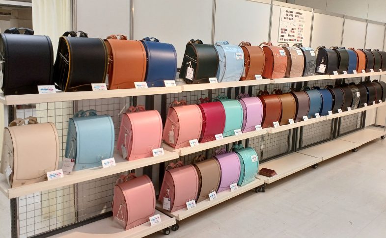展示品　ランドセル