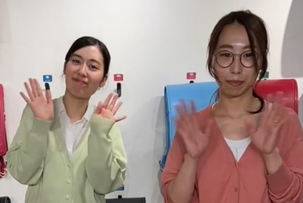 わくわくチャンネル ランドセルの鞄工房山本 わくわくチャンネル ランドセルの鞄工房山本