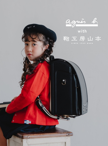 アニエスベーランドセル