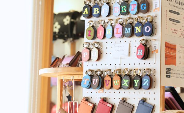 イニシャルキーホルダー