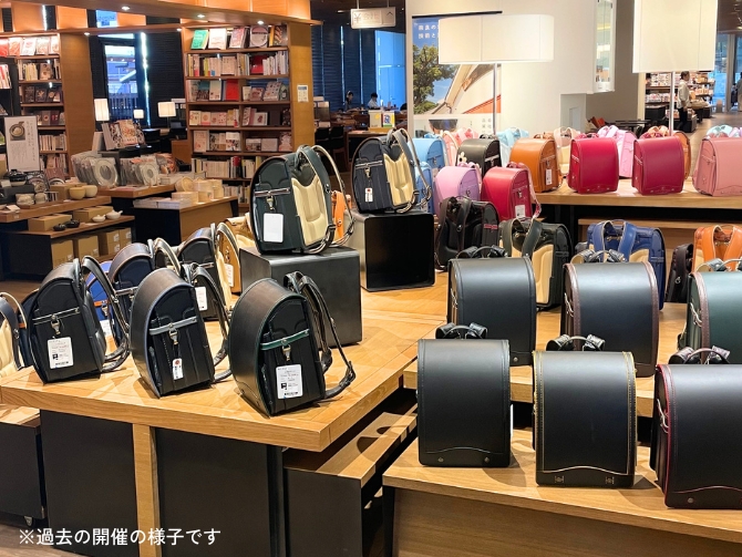 奈良蔦屋書店